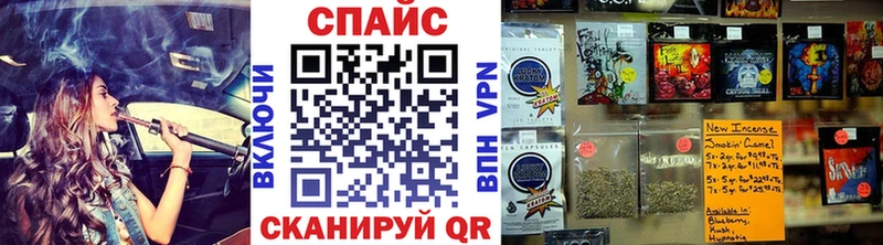 БУТИРАТ GHB  Купить закладки  Дятьково 
