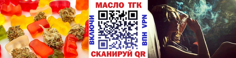 Canna-Cookies конопля  Купить закладки  Дятьково 