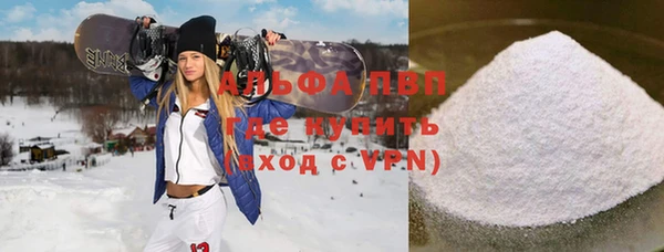 ПСИЛОЦИБИНОВЫЕ ГРИБЫ Лиски