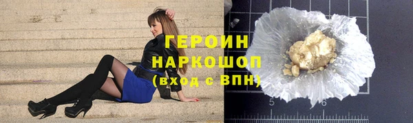 mdpv Лихославль
