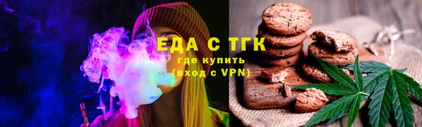 скорость Липки