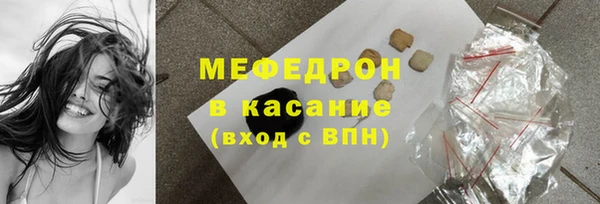 скорость Липки