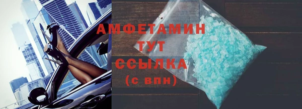 скорость Липки