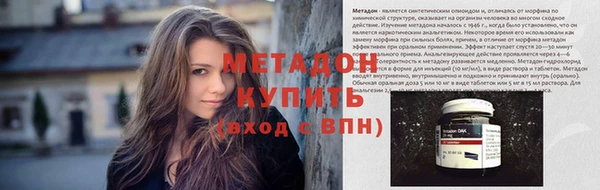 скорость Липки