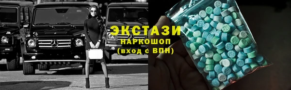 mdpv Лихославль