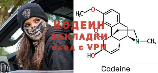 mdpv Лихославль