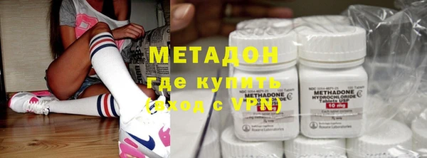 скорость Липки