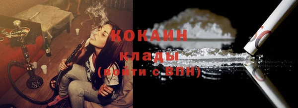 скорость Липки