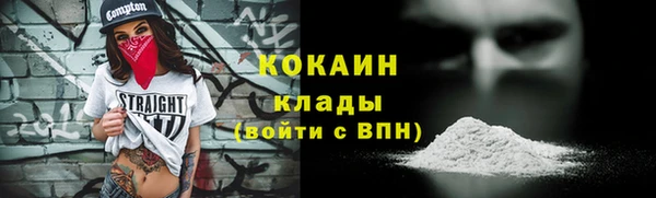 скорость Липки