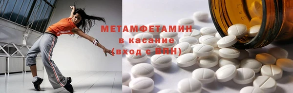 mdpv Лихославль