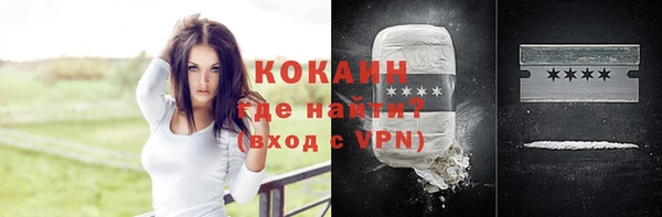 скорость Липки