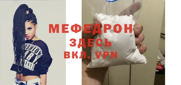 ПСИЛОЦИБИНОВЫЕ ГРИБЫ Лиски