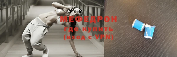 mdpv Лихославль