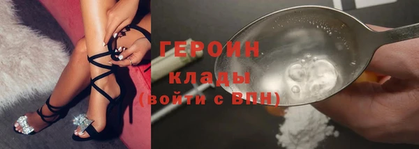 mdpv Лихославль