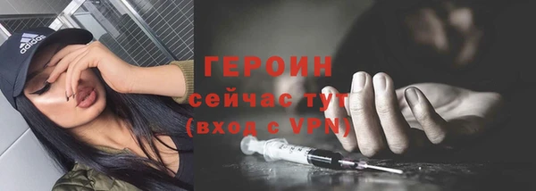 ПСИЛОЦИБИНОВЫЕ ГРИБЫ Лиски