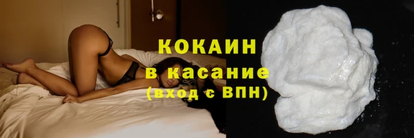 mdpv Лихославль