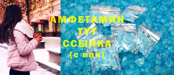 ПСИЛОЦИБИНОВЫЕ ГРИБЫ Лиски