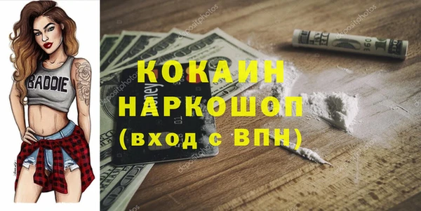 скорость Липки