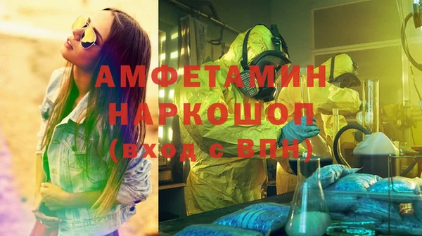 скорость Липки