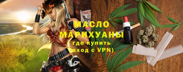 mdpv Лихославль