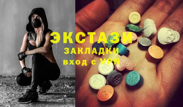 mdpv Лихославль