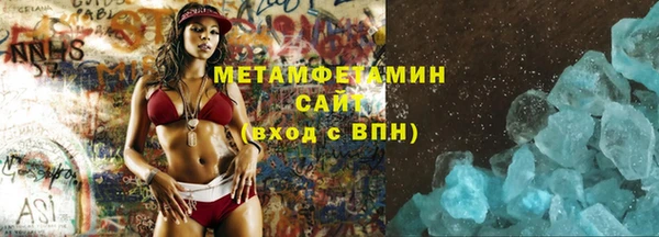 ПСИЛОЦИБИНОВЫЕ ГРИБЫ Лиски
