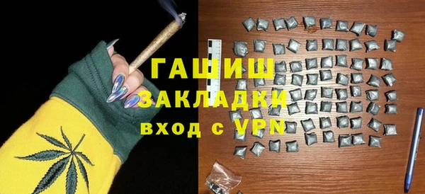 ПСИЛОЦИБИНОВЫЕ ГРИБЫ Лиски