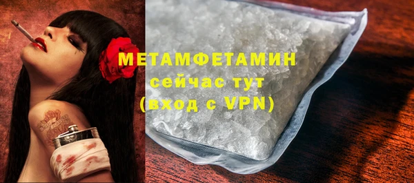 ПСИЛОЦИБИНОВЫЕ ГРИБЫ Лиски