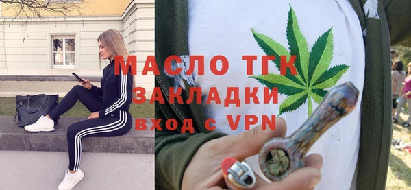 скорость Липки