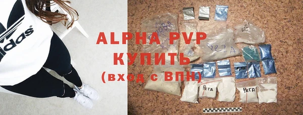 mdpv Лихославль