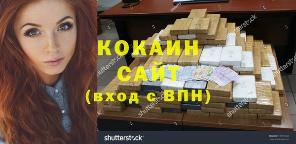 mdpv Лихославль