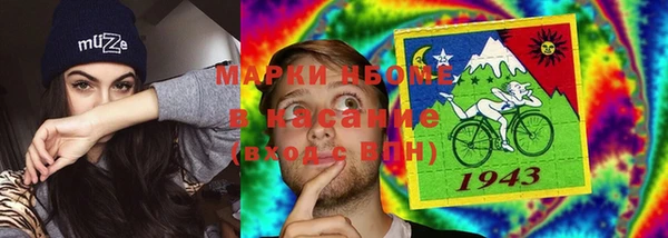 скорость Липки