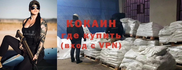mdpv Лихославль