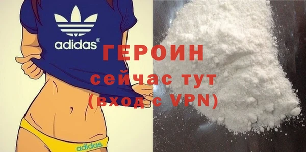 ПСИЛОЦИБИНОВЫЕ ГРИБЫ Лиски