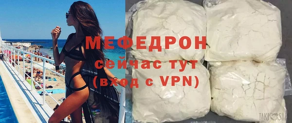 mdpv Лихославль