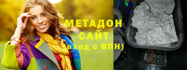 ПСИЛОЦИБИНОВЫЕ ГРИБЫ Лиски