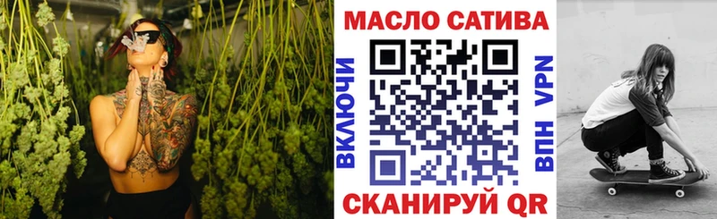 Дистиллят ТГК вейп с тгк  Купить закладки  Дятьково 